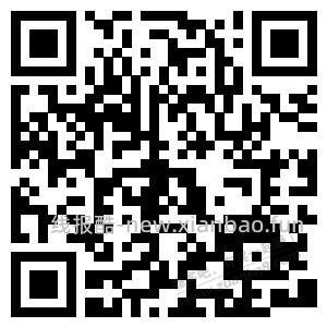 大概率20.26 速度 - 线报酷