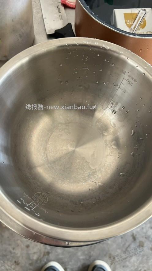 这种电饭煲内胆有毒吗 - 线报酷