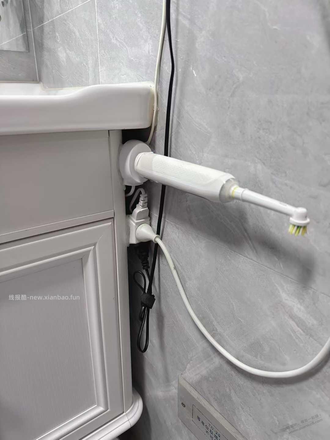 插头老是插拔真是烦了，搞个延长线外接 - 线报酷