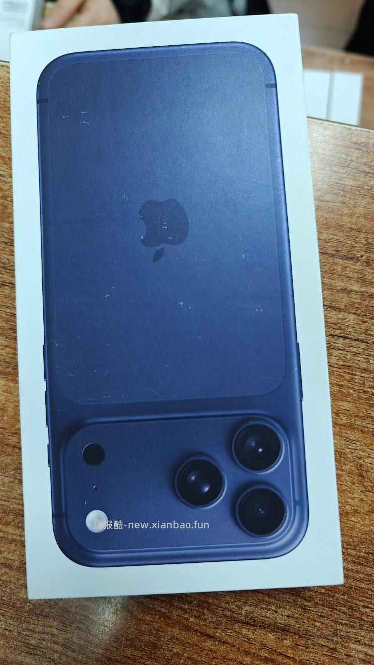 苹果，这个扣20的话黑不黑？ - 线报酷