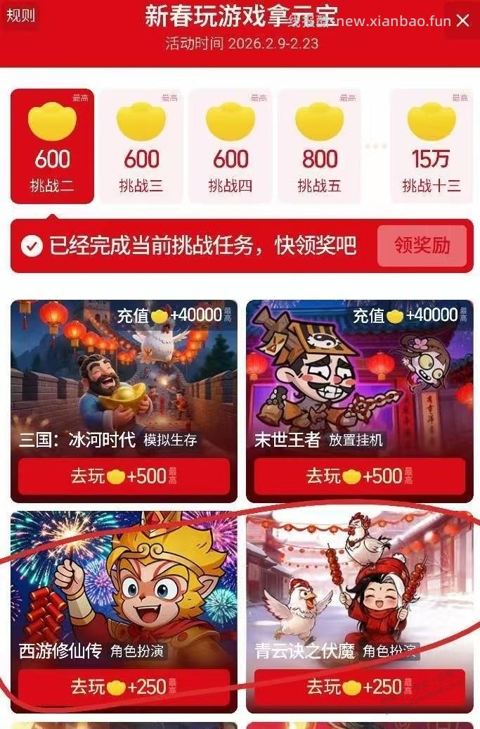 Tb10速度 - 线报酷