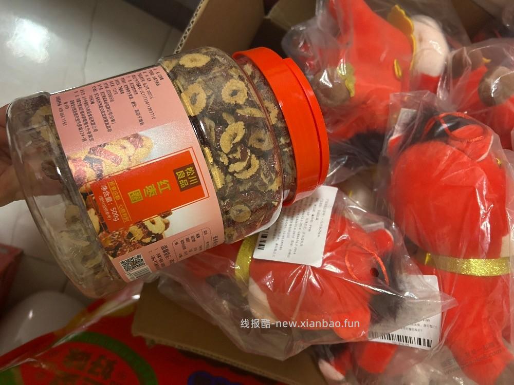 京东上次的京铁红枣干好吃 - 线报酷