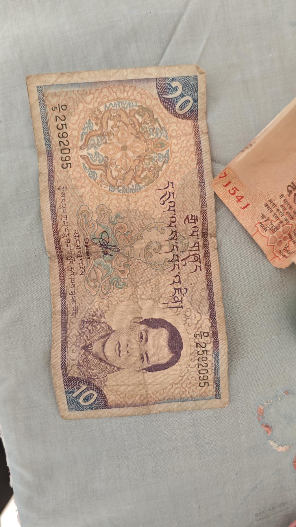 帮忙看看哪个国家的货币 - 线报酷