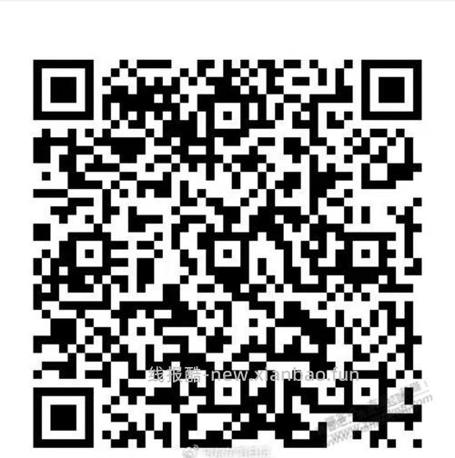 美团18劵扫码 - 线报酷