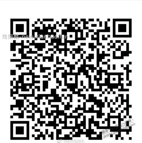 速度大水18-18元扫码直接领手慢无大毛美团 - 线报酷