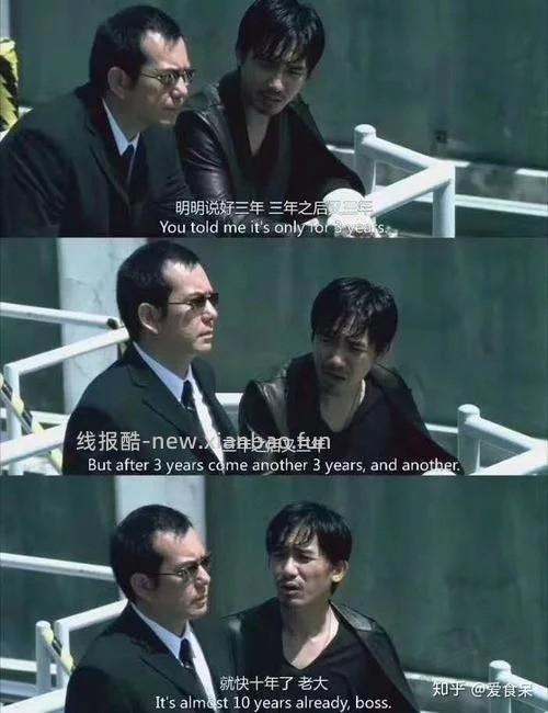 真被欠钱的幽默到了 - 线报酷