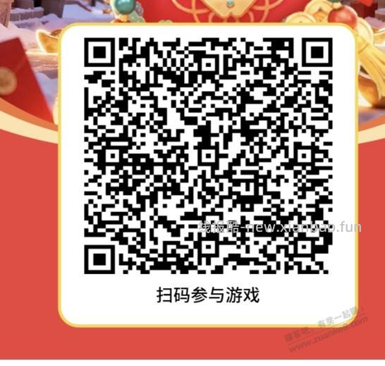 速度大水河北工行5元微信立减金 - 线报酷