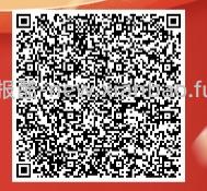 广西中行1.88立减金扫码直达 - 线报酷