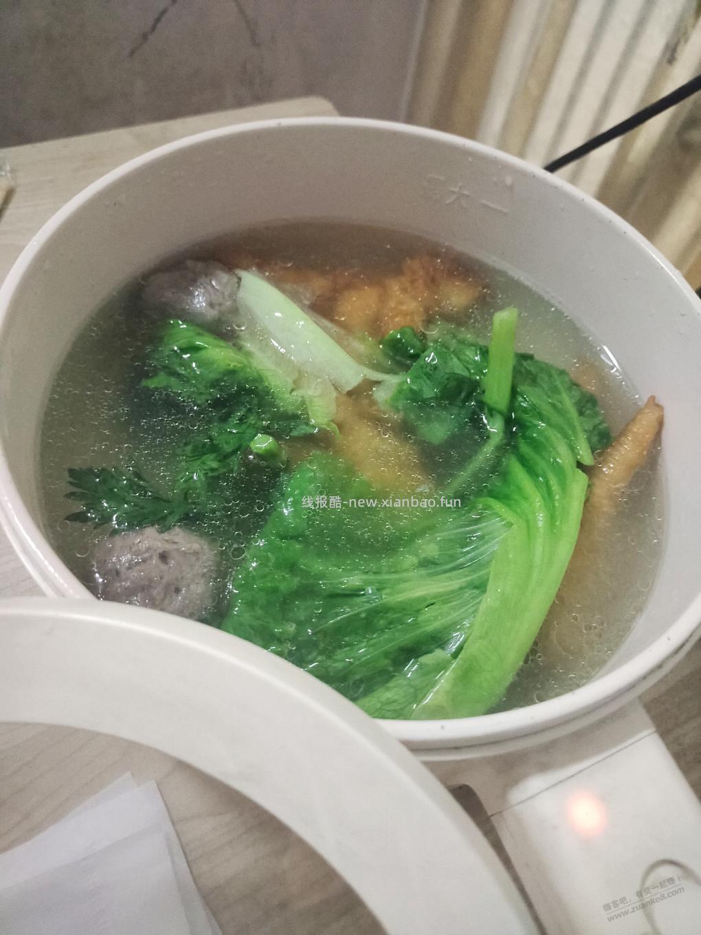 新年快乐兄弟们，干了 - 线报酷