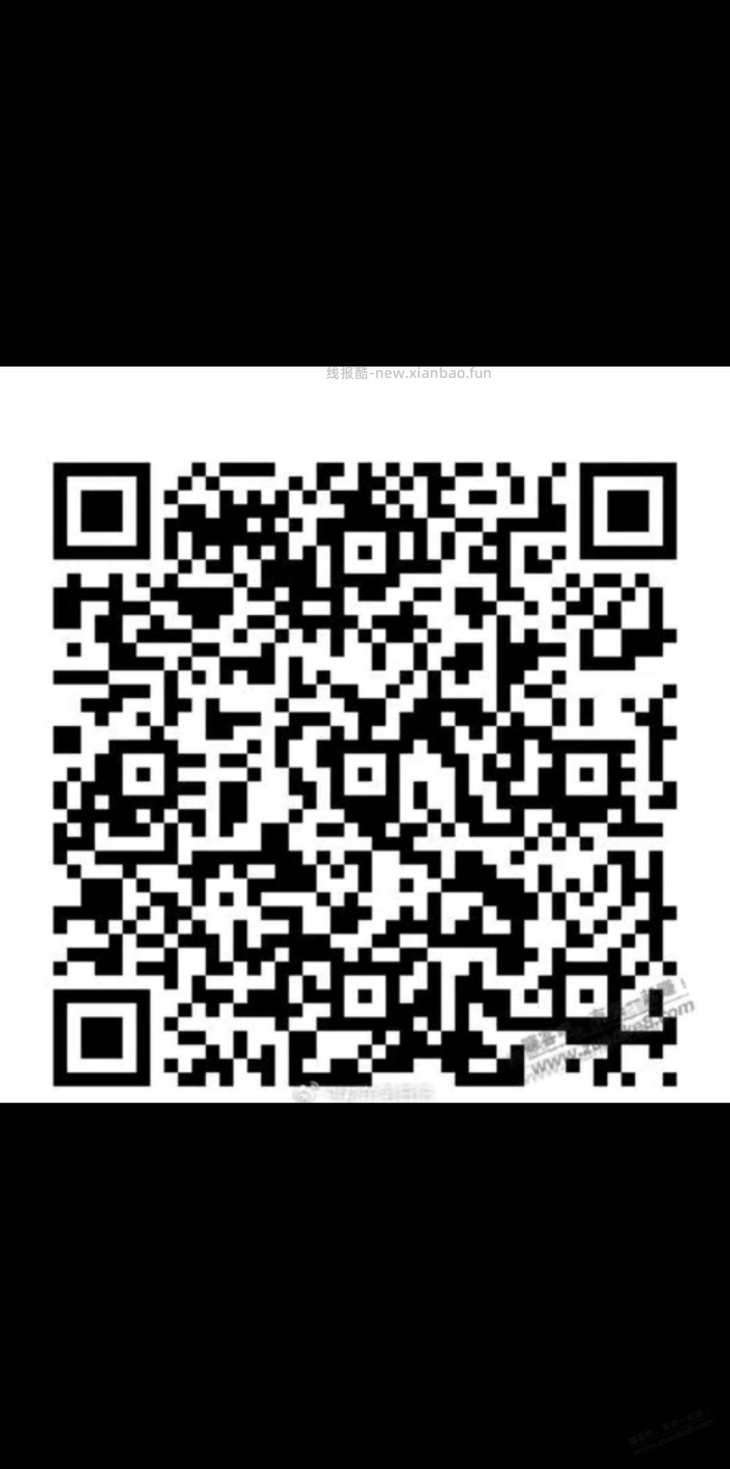 美团18 - 线报酷