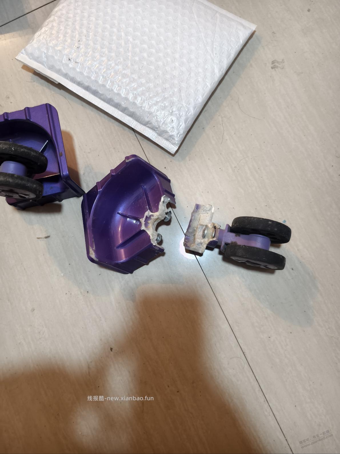 行李箱轮子裂了咋整 - 线报酷