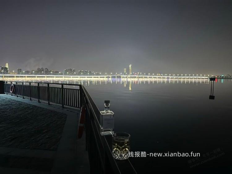 祝大家新年快乐 平安健康 - 线报酷