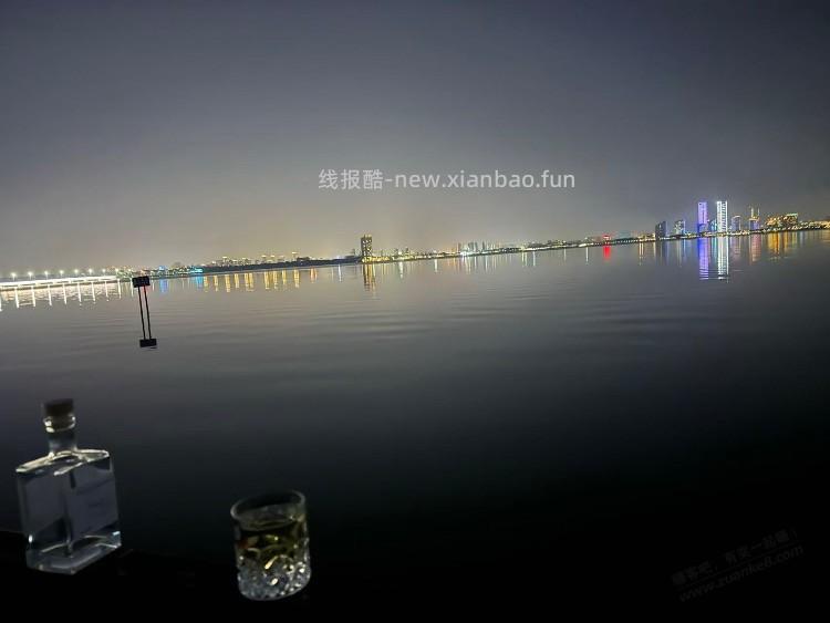 祝大家新年快乐 平安健康 - 线报酷