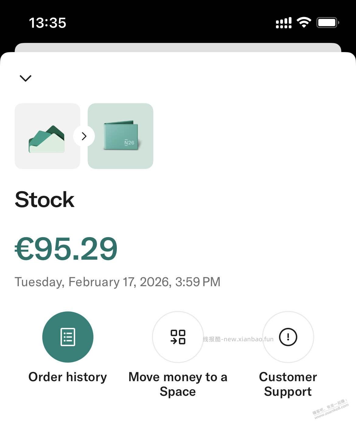2026年撸的最大一个毛了，800元毛 - 线报酷
