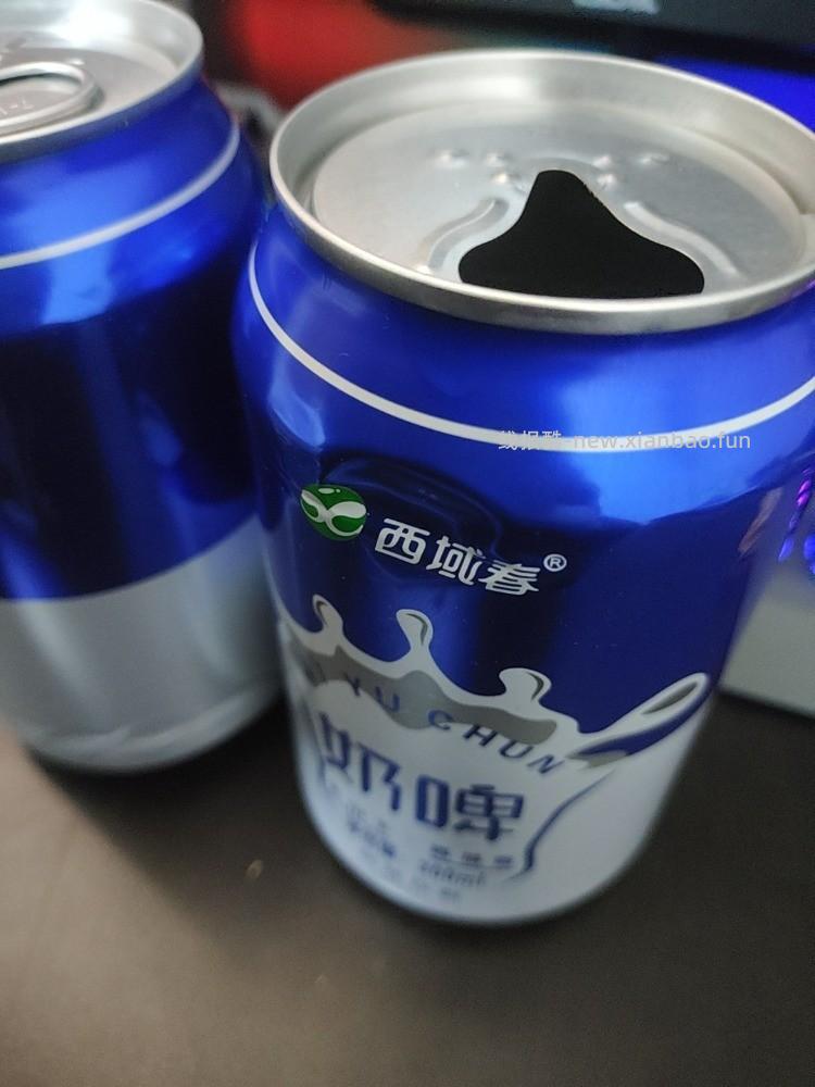 过年亲戚从西藏回来了，来看老人提了一提这个 - 线报酷