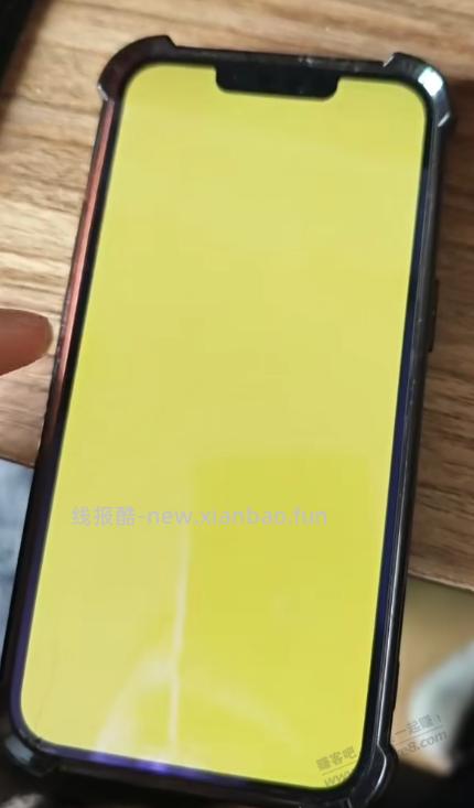 苹果13pro 用了2年多。今天使用。突然开始闪屏了。 - 线报酷