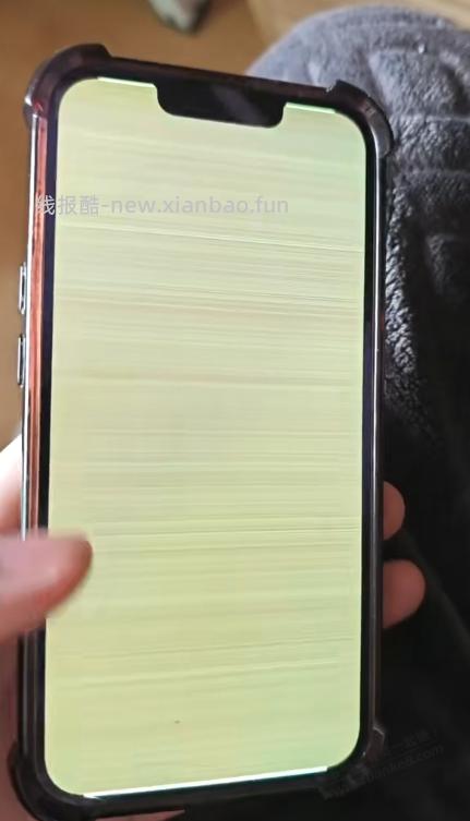 苹果13pro 用了2年多。今天使用。突然开始闪屏了。 - 线报酷