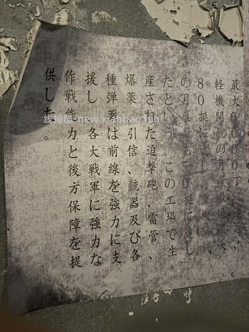 昨天去宁波方特门口花四十元买了几件雨衣 - 线报酷