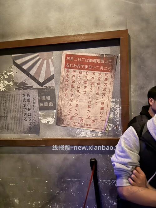 昨天去宁波方特门口花四十元买了几件雨衣 - 线报酷