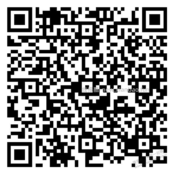 招行体验金 - 线报酷