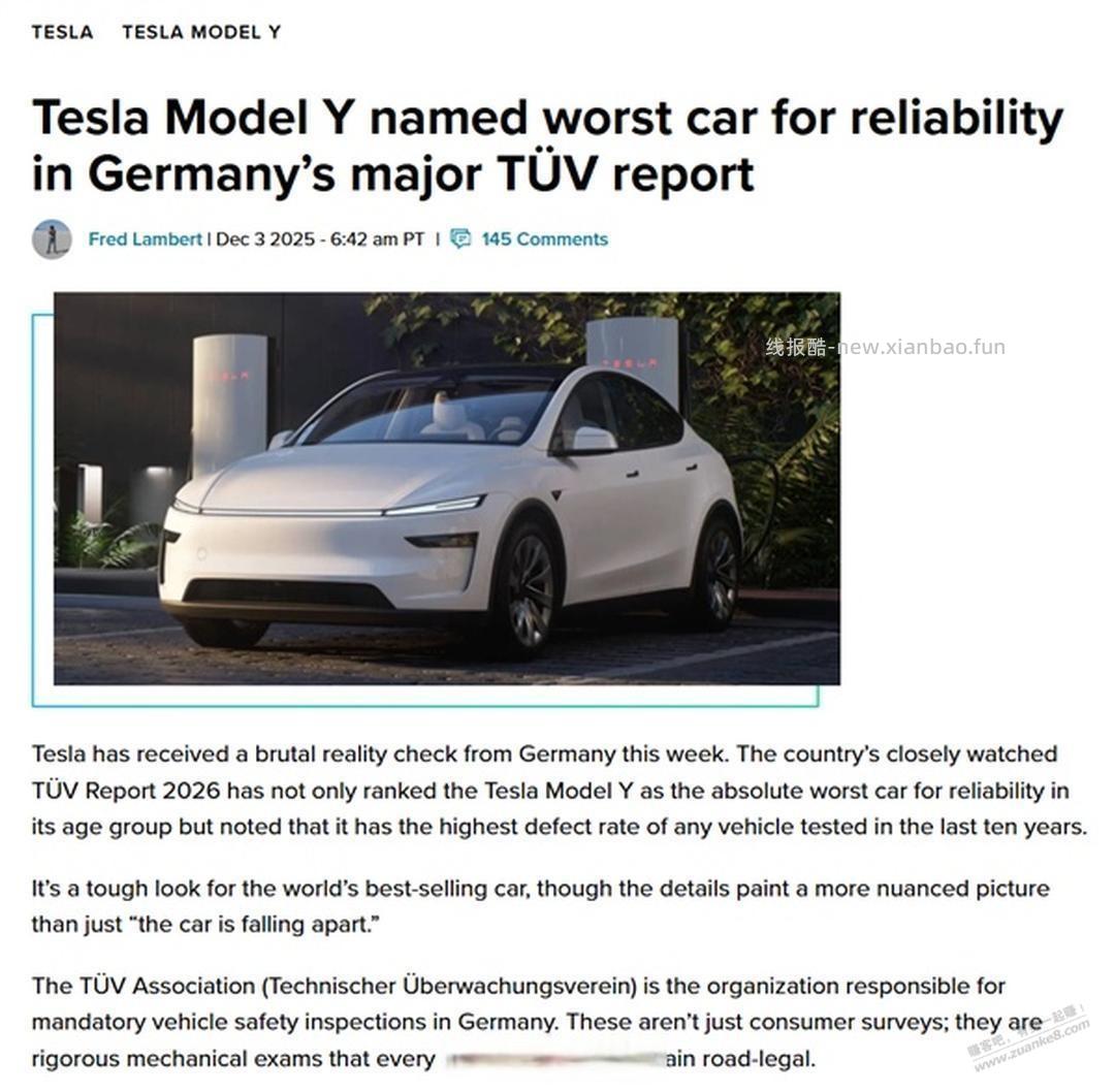 关于特斯拉为什么一提到它，好像有人就有迷之自信？看看T?V报告。 - 线报酷