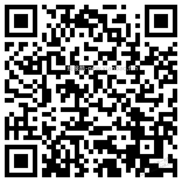 工行任务0.2，看得上来的 - 线报酷