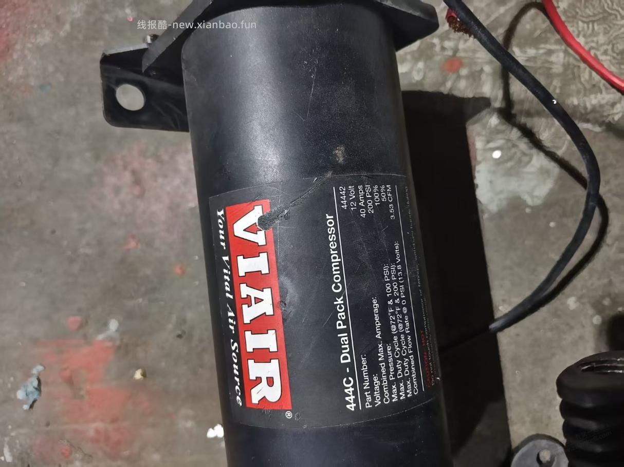 鱼买了打气泵 收到货发货给我发了个旧的 - 线报酷