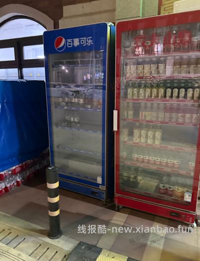 吧里有没有开商超的老板 请教个问题 - 线报酷