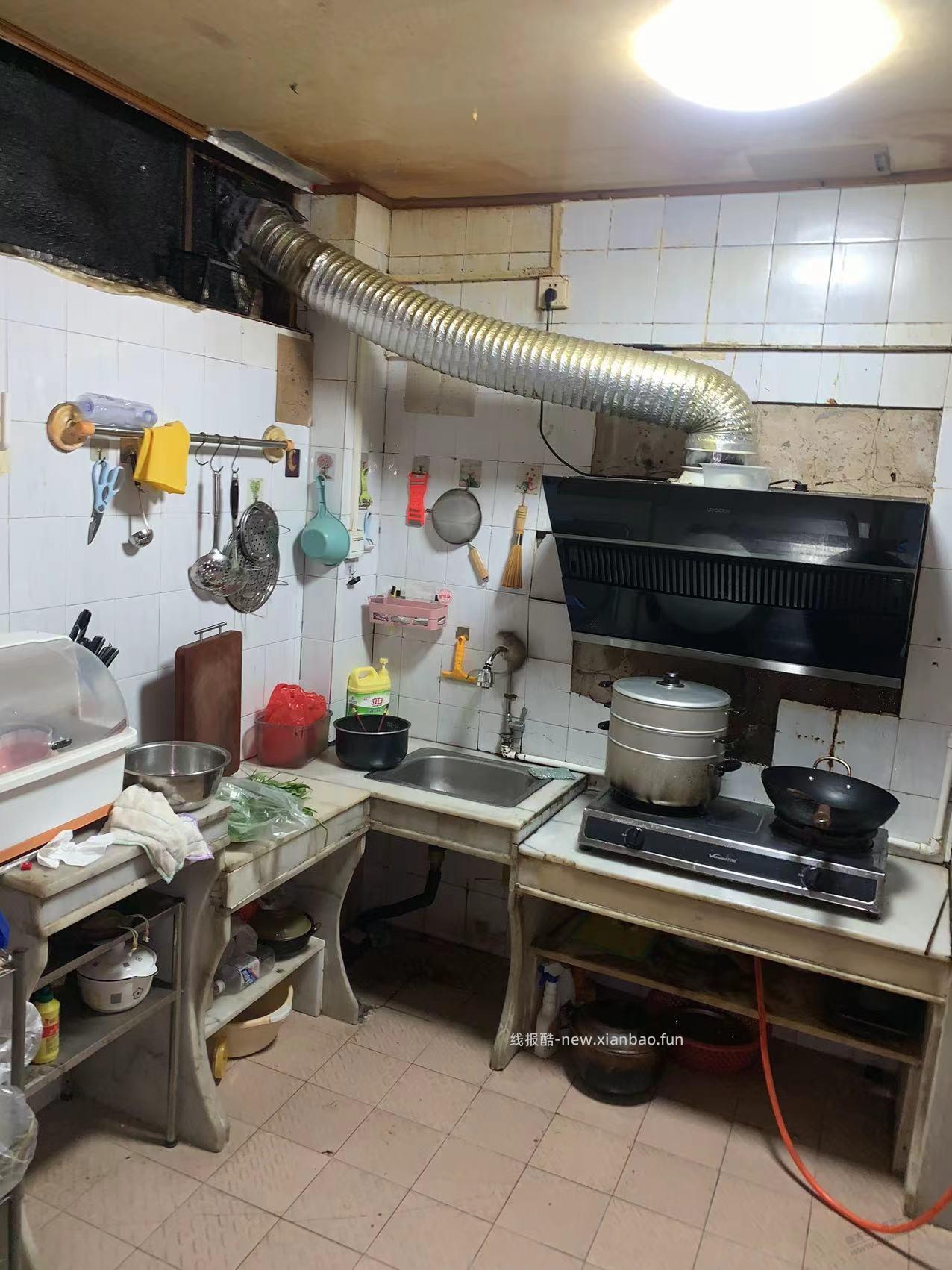 赚吧来找茬 - 线报酷