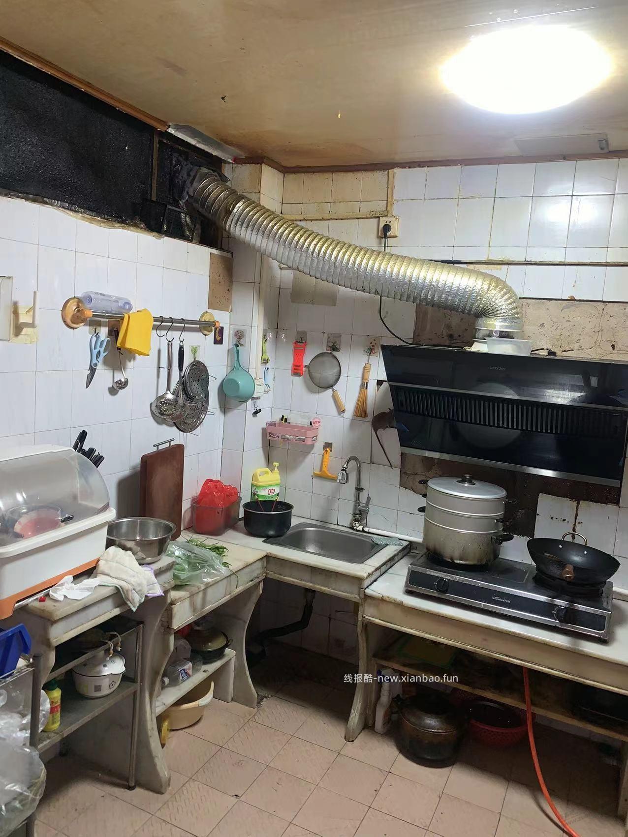 赚吧来找茬 - 线报酷