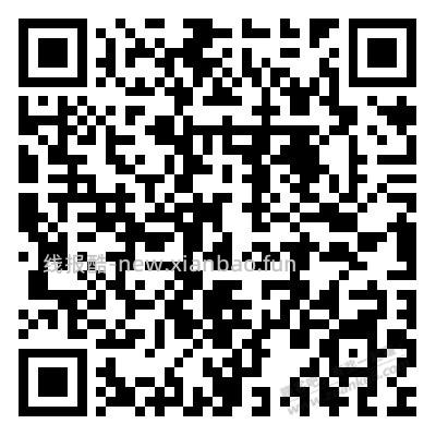 邮储xing/用卡30润 自测 - 线报酷