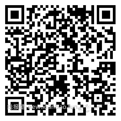 工行两个小红包 - 线报酷