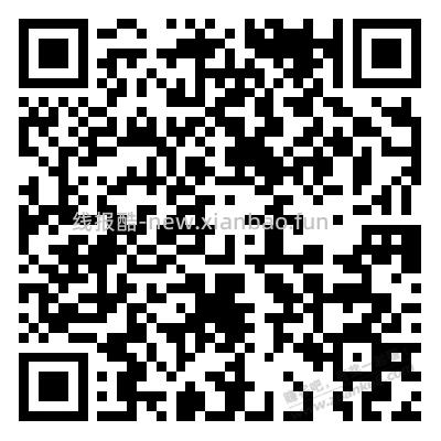 工行两个小红包 - 线报酷