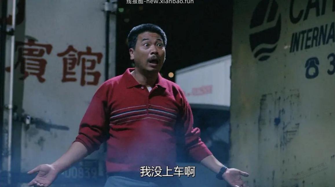 工行月月花怎么进不去了，我还没抽啊 - 线报酷