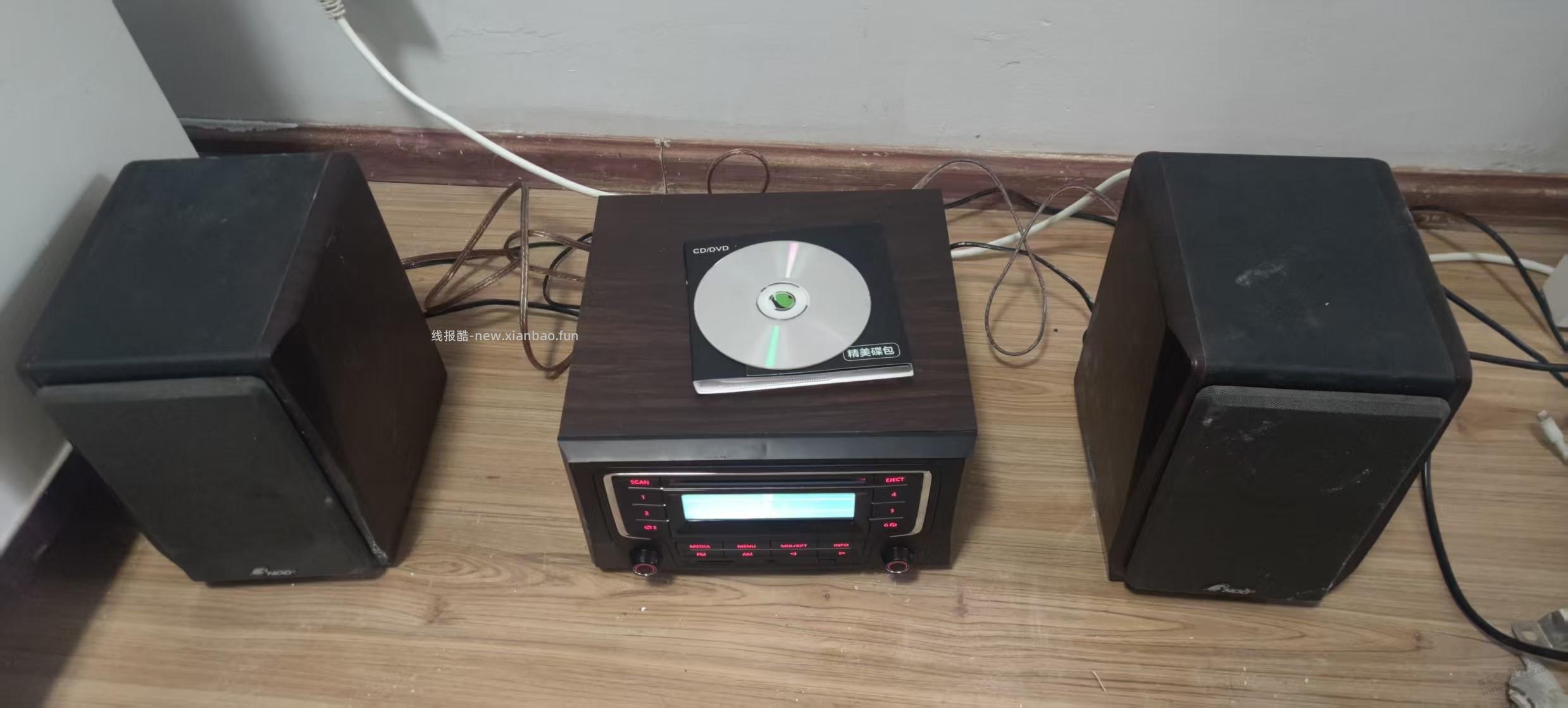 自己攒了个汽车CD音响，好听好听。 - 线报酷