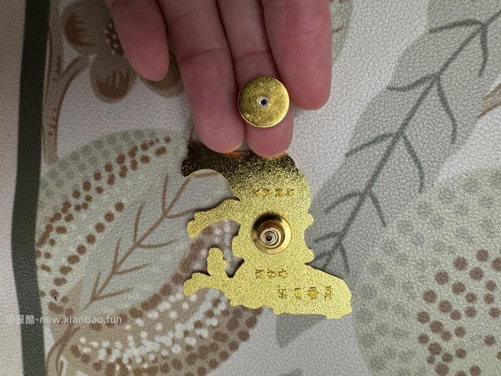 中行的故宫日历里有个这个，是不是坏了？ - 线报酷