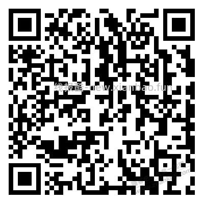 中行xing/用卡消费达标报名 - 线报酷