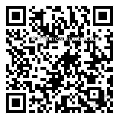 交行抽还款红包 - 线报酷