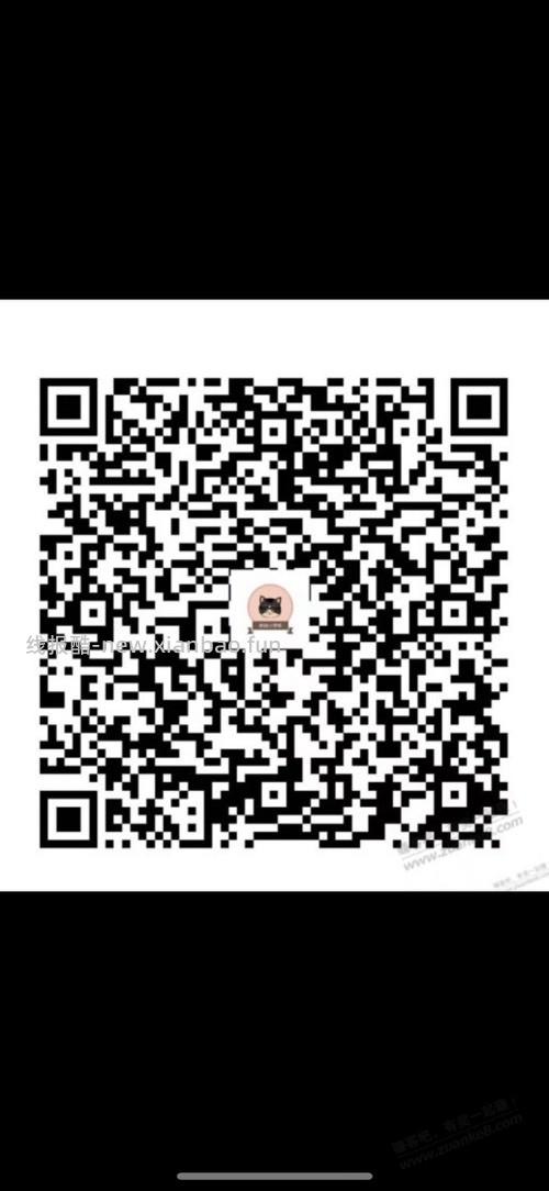 苏州农行xing/用卡刷100随机返现领取，冲！ - 线报酷