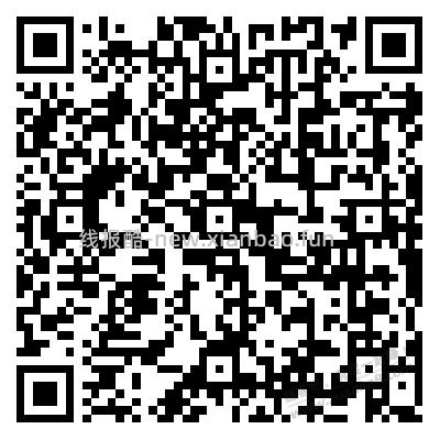 闲的没事的吧友来撸游戏3毛 - 线报酷