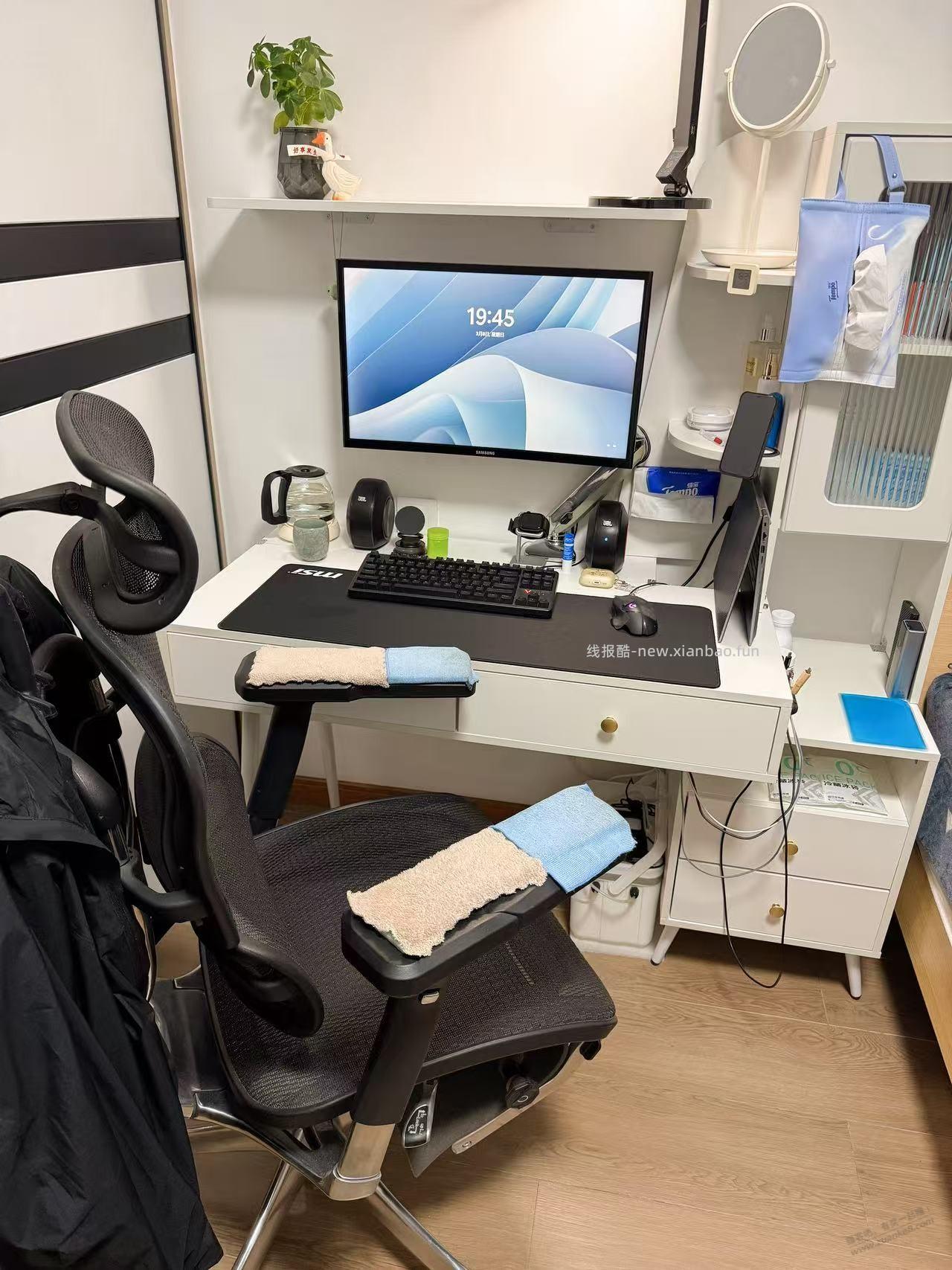 在家真是除了睡觉洗簌都在电脑前 - 线报酷