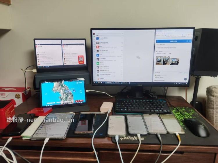 在家真是除了睡觉洗簌都在电脑前 - 线报酷