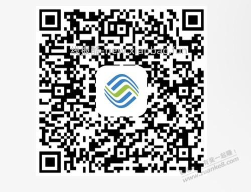 河北移动周三评价官领话费 - 线报酷