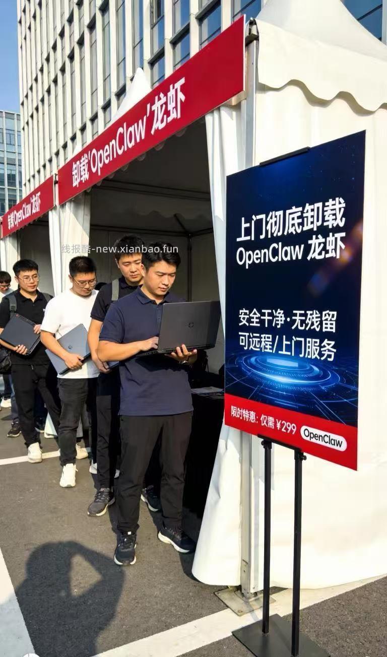 那些头脑发热，要装“龙虾”的吧友，看过来 - 线报酷