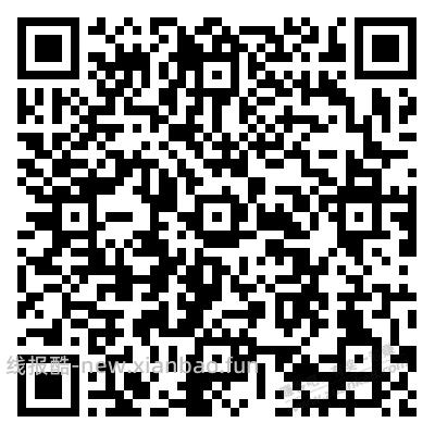 速度有水！交行月月有礼新浏览任务，刚中五元 - 线报酷