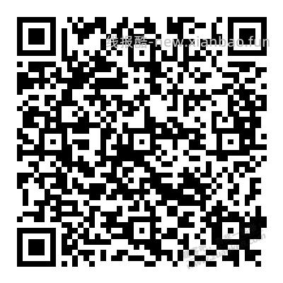 招商红包 - 线报酷