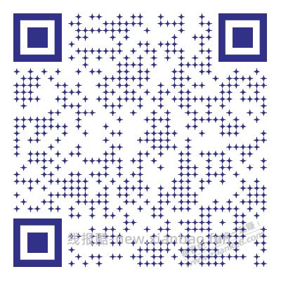 建行1.88有水 - 线报酷