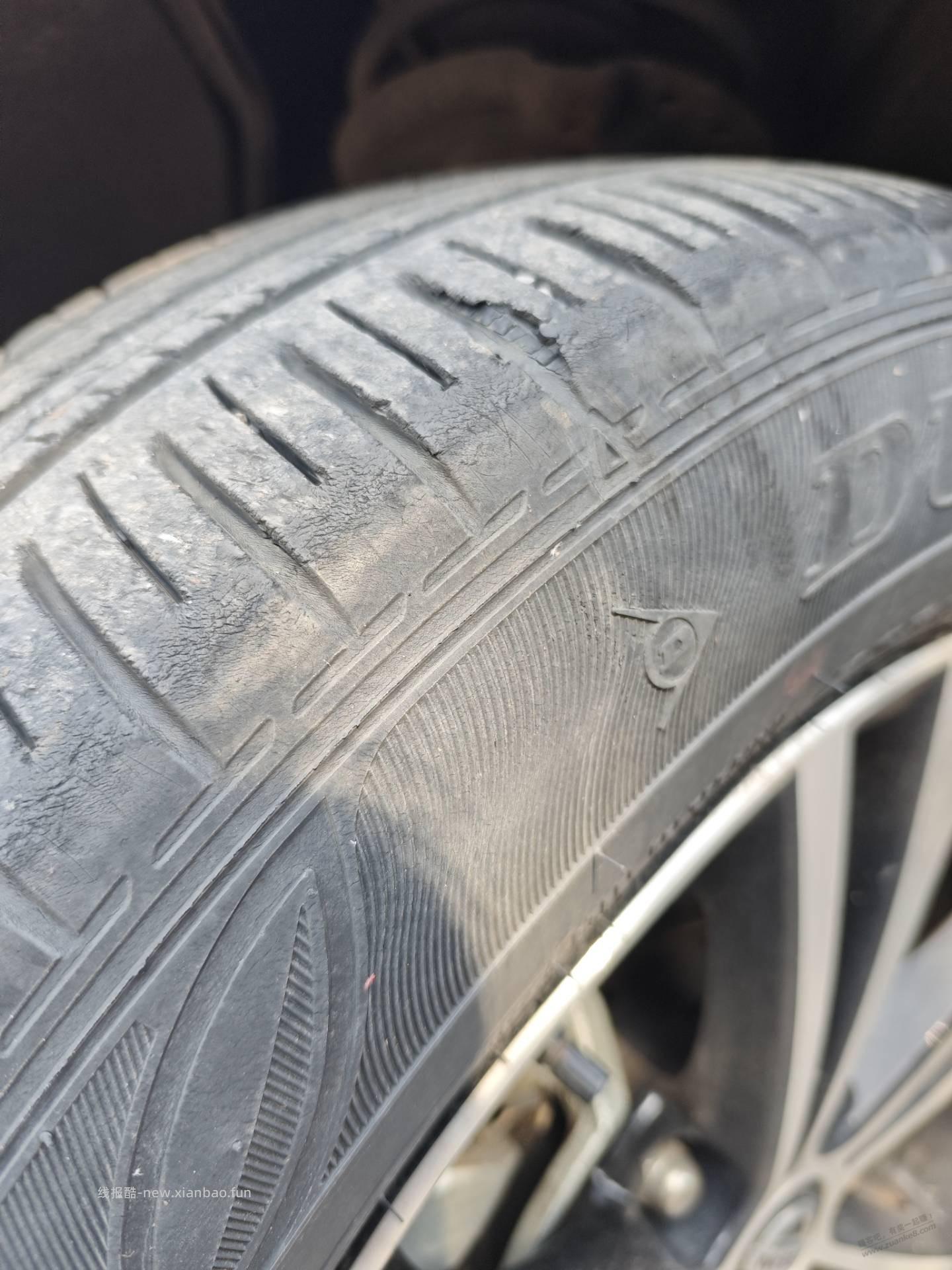懂得老哥帮忙看看：轮胎需要更换吗？ - 线报酷