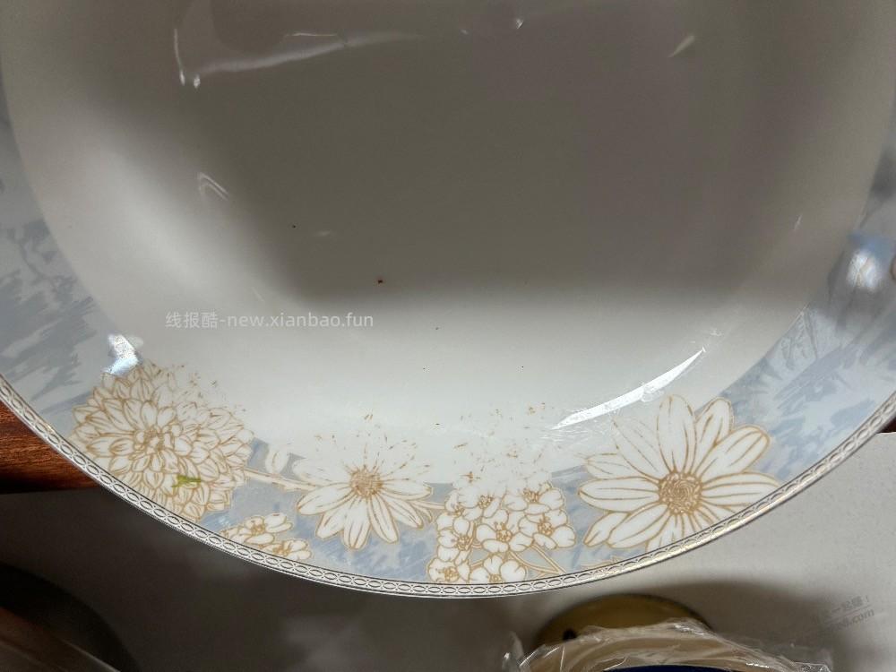 本地超市买的特级 盘子（20多元）竟然褪釉了一些 - 线报酷