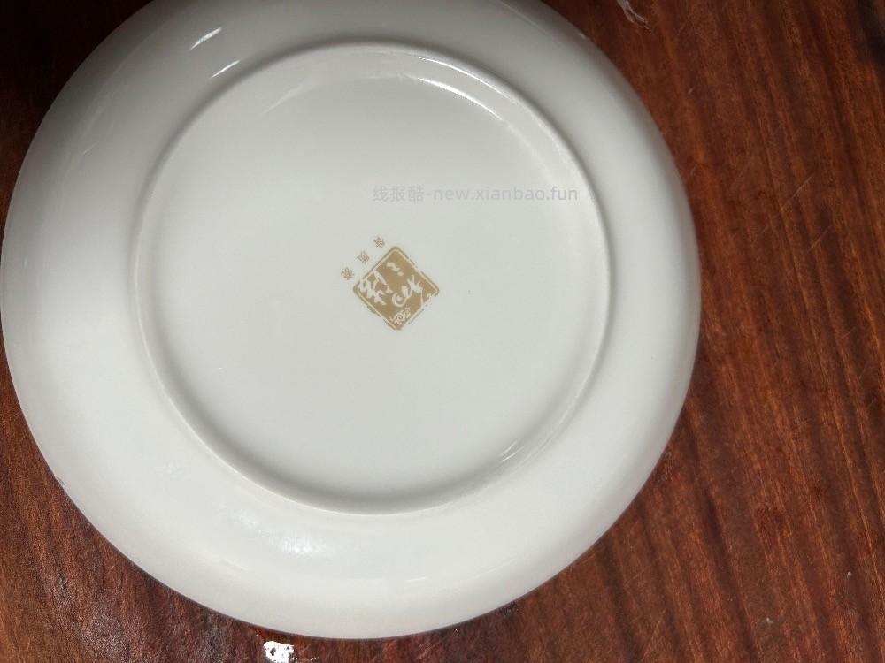 本地超市买的特级 盘子（20多元）竟然褪釉了一些 - 线报酷